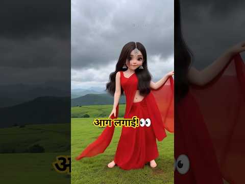 Tip Tip Barsha pani 💦ai baby girl dance |ai baby dance video #ai #dance #viralgirl #baby #cute