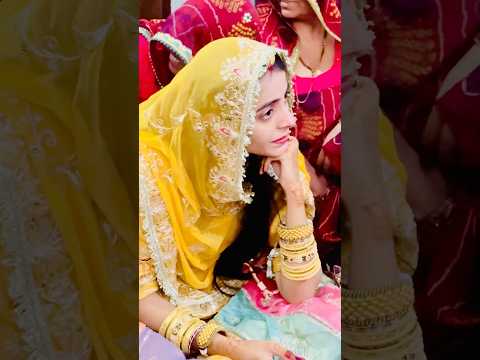 ❤️‍🔥🌼#trending #youtube #youtubeshorts #rajasthani #culture #home #desi #shorts #shortvideo #dj