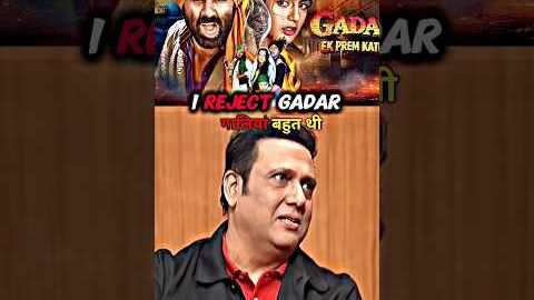 Govinda Reject Gadar Movie 🤯😱 #bollywood #govinda #gadar #viral #trending #ytshorts #shorts