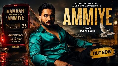 AMMIYE | RAMAAN FT MUSKAN GUPTA | KAHANI ENTERTAINMENT | ANMOL LALI | NEW PUNJABI SONG 2026
