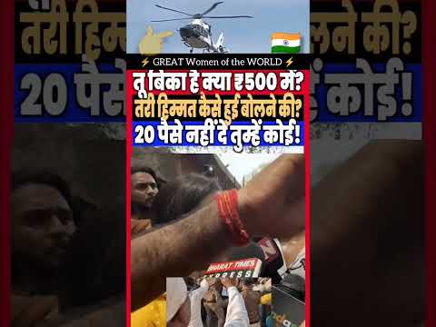 Latest News Today🚨 Live Update: क्या हो रहा है देश-दुनिया में? #PoliticalNews #breakingnewslive