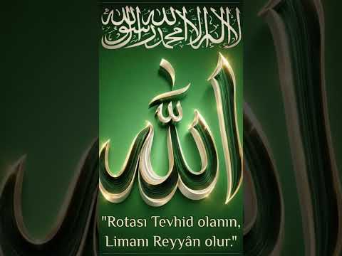 Quran Recitation in Urdu translation 🎧#IslamicShorts #Shorts #Reels #Viral #Trending #ExplorePage🕋🙏🖤