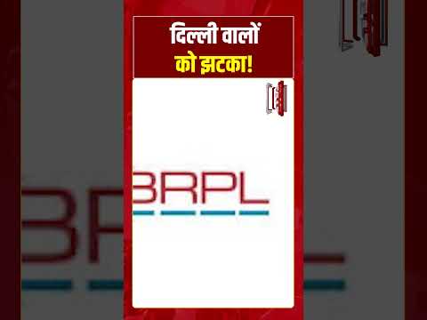 दिल्ली वालों के लिए एक बड़ी खबर सामने आई है। #delhincr #tv7bharat #viralvideo #shorts