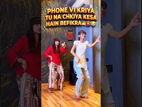 PHONE VI KRIYA TU NA CHKIYA NEW TRENDING PUNJABI SONG 📈😱💃🏻 #viralsong #song #dance #music