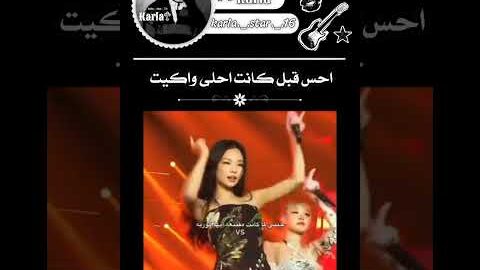 جديدة بمحتوى الغلاف+غيرت كلشي بقناتي حرفياً #blackpink #ai #اهميه #animals #kpop #animaton #twice