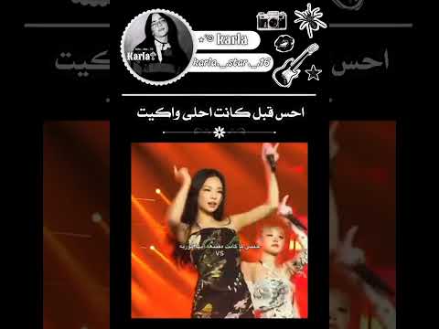 جديدة بمحتوى الغلاف+غيرت كلشي بقناتي حرفياً #blackpink #ai #اهميه #animals #kpop #animaton #twice