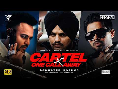Cartel X One Call Away Mashup | Cheema Y | Arjan Dhillon | SMW | Gangster Mashup 2026