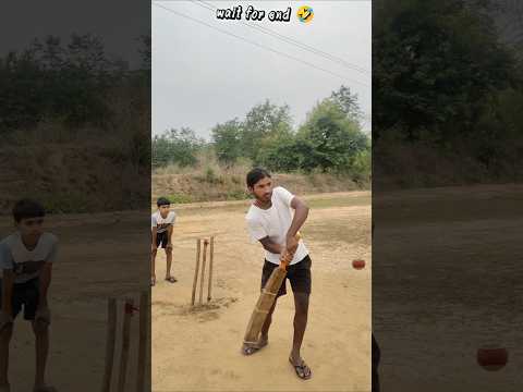 Dhokha Kiya Bhaiya 🤡 #desi #cricket #comedy