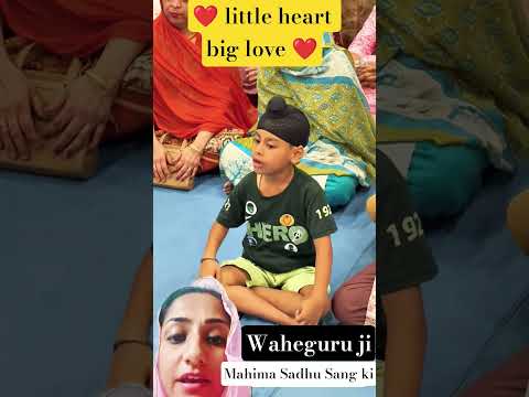 #love#big#heart#shorts#trending#youtubeshorts#ytshorts#viral#reels#song#like#kirtan#india#usa#uk#wmk