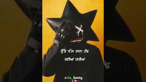Kath Lagda – Navaan Sandhu | New Punjabi Song 2026 | Navaan Sandhu New Song #navaansandhu