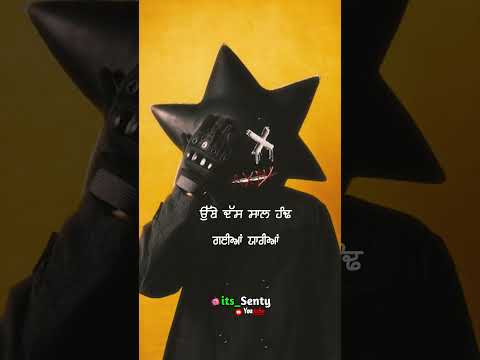 Kath Lagda – Navaan Sandhu | New Punjabi Song 2026 | Navaan Sandhu New Song #navaansandhu