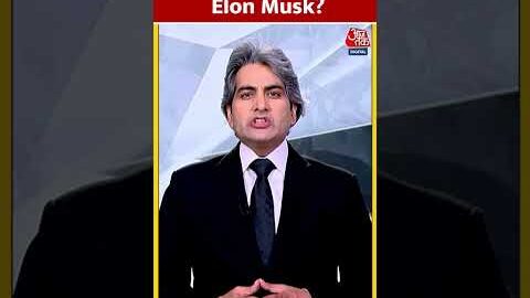 कितने अमीर हैं Elon Musk? | PM Modi US Visit #shortsvideo #short #shorts #viralvideo #viralshorts