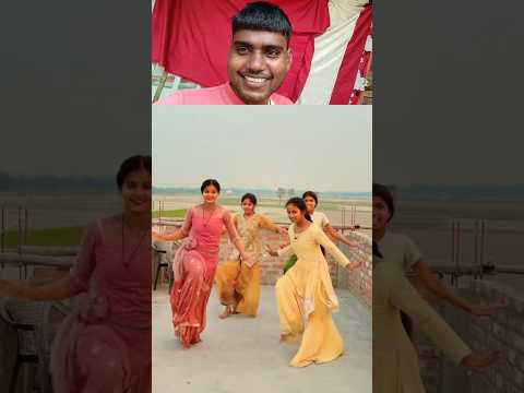 गोरिया भुला जयबू दशहराके मेला में#short #video #desi #dance #trenig #short 🫦♥️♥️🥰🥰