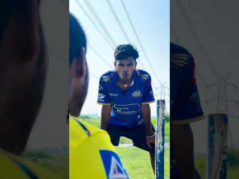 Desi cricket comedy 😂😅 #comedy #funny #cricket #shorts