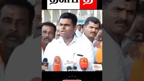 🔥FIRE SPEECH   #tvk #shorts #trending #thalapathee22