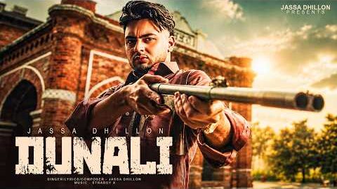 Audio Jukebox 2026: Dunali – Jassa Dhillon New (Jukebox) Starboy X | New Punjabi Song 2026 | Latest