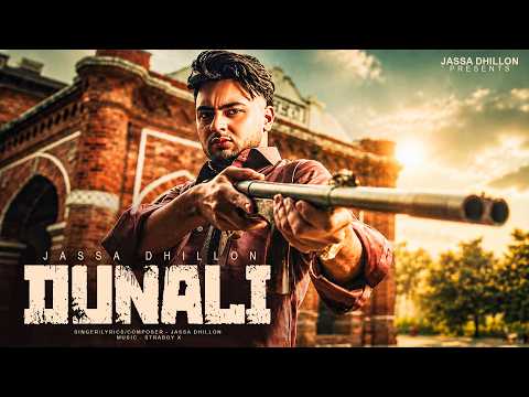 Audio Jukebox 2026: Dunali – Jassa Dhillon New (Jukebox) Starboy X | New Punjabi Song 2026 | Latest
