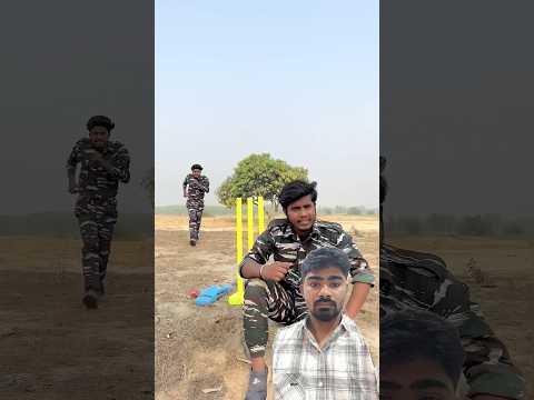 अमन भाई बैट बॉल चुरा कर ले गए #army #shortsfeed #shorts #trending