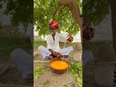 गाँव के आम का देसी रस 😍 #villagelife #desi #culture #rajasthani #viralvideo #subscribe #shortvideo