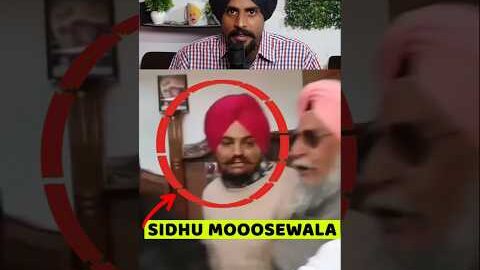 Sidhu Moose Wala House video viral #shorts