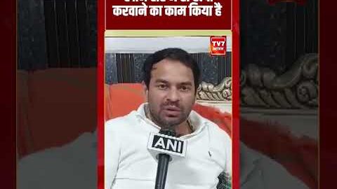 खान सर ने ही हत्या करवाने का काम किया है #tejpratapyadav #khansir #bihar #viralvideo #shorts