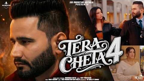 Tera Cheta 4 || Maninder Batth || Sur Production Australia || Beat Professor