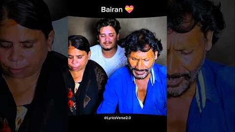 All Faimly Bairan Singing ll Khoya Rahu Yaad ll 😍😇 Teri Karke Nadaniya ll #trending​ #love​ #song​