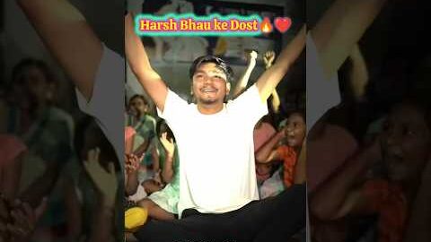 Harsh Bhau ke Dost 🔥❤️💯😎#harshpushptode #kisan #bapukisanhai #desi #youtubeshort #youtube