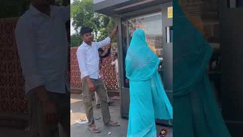 nakhlau keri machine😅😅#shortsfeed #feed #shorts #desi #comedy #feedshorts #saasbahukiladai #views