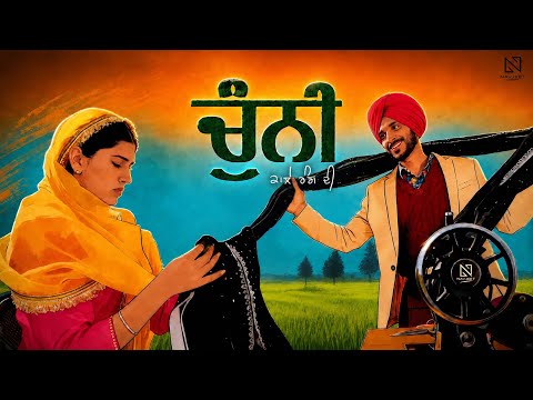 Chunni Kaale Rang Di – Navjeet & Anhad Kaur ( Official Music Video ) Latest Punjabi Song 2026