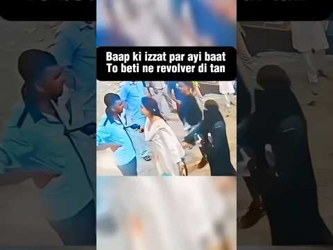 Dabang Areeba khan ka viral video | Petrol Pump Video – #viral #petrolpump #shorts
