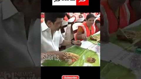 🤣எப்போ பாரு சாப்பாடு #tvk #shorts #trending #thalapathee22