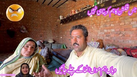 Haqeeqat Ab Dekhne Waly Bhi Maan Len Koi Jahil Bhi Is Baat Ko Janta Hy Lekin Ap Log To Parhy lkhe Ho