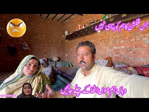 Haqeeqat Ab Dekhne Waly Bhi Maan Len Koi Jahil Bhi Is Baat Ko Janta Hy Lekin Ap Log To Parhy lkhe Ho