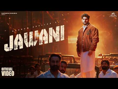 Jawani (Official Music Video) Gurnam Bhullar | V Dhaliwal | D Crew | B Bhurj | Diamondstar Worldwide