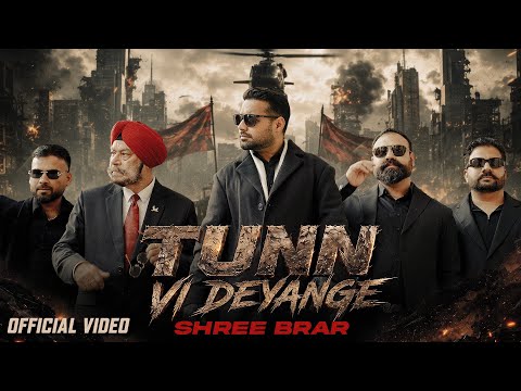 TUNN VI DEYANGE (OFFICIAL MUSIC VIDEO) | SHREE BRAR | PUNJABI SONG 2026