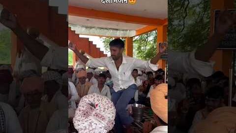 देसी भजन😍#dance #bhajan #desi #satsang #viral #video #trending #bhajanmarg #bhajansong #vlog