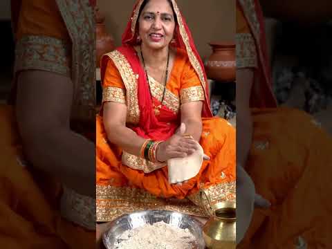 बाजरे की रोटी#देसी खाना#rajsthani# trending #reel#food#ytshort#desi#gaav#india