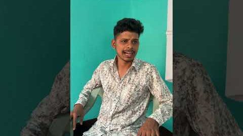 गांव और भोज का निमंत्रण #desi #villagerlifestyle #gaon #funny
