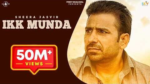 IKK MUNDA – SHEERA JASVIR | Latest Punjabi Songs 2015 | New Punjabi Songs 2015 | @Mad4Music1