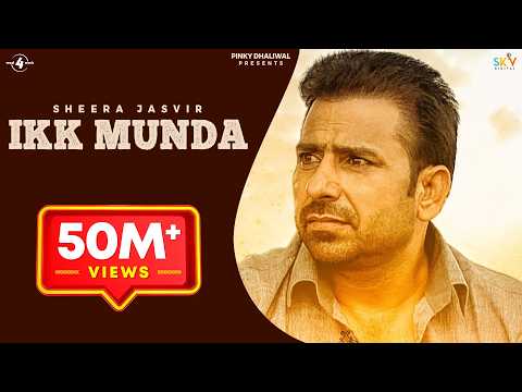 IKK MUNDA – SHEERA JASVIR | Latest Punjabi Songs 2015 | New Punjabi Songs 2015 | @Mad4Music1