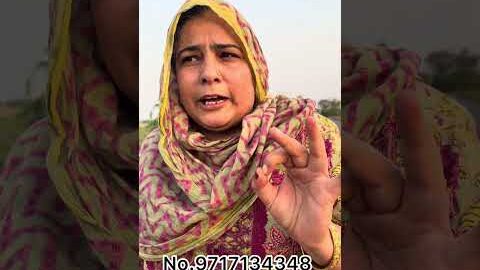 खुजली दाद से एक बार में छुटकारा #viral #instagram #desi #sumandevi❤️