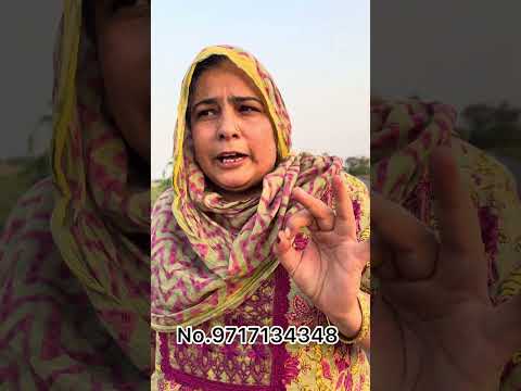 खुजली दाद से एक बार में छुटकारा #viral #instagram #desi #sumandevi❤️