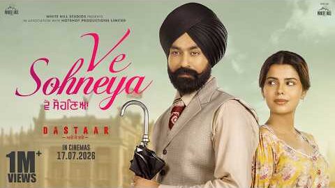 KAMAL KHAN : VE SOHNEYA | Tarsem Jassar | DASTAAR Movie Song | Latest Punjabi Song 2026 #trending
