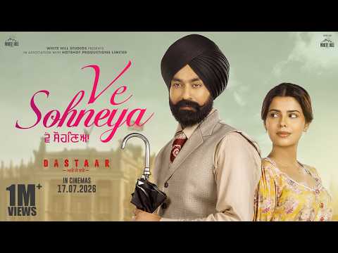 KAMAL KHAN : VE SOHNEYA | Tarsem Jassar | DASTAAR Movie Song | Latest Punjabi Song 2026 #trending