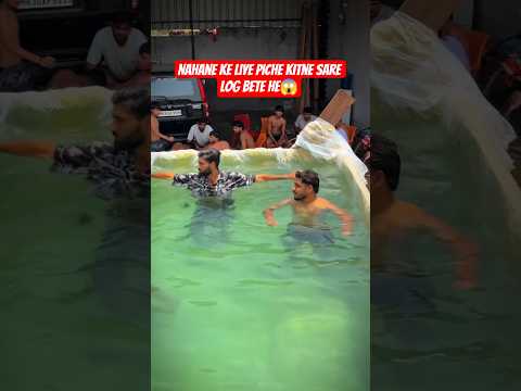 Ravi Bhai ने भी Swimming Pool बना लिया🥰😱||Nishu Deshwal||Biaora Lodha||#desi #swimming #pool #life