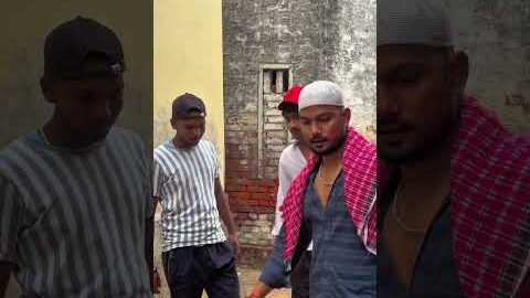wait for end 😂#trending #comedy #funny #youtubeshorts #shorts #viral #desi #fun