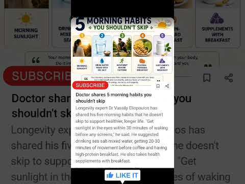 #helth #fitness #morning #shortsfeed #habits #doctor #tips #food #news #usa #uk