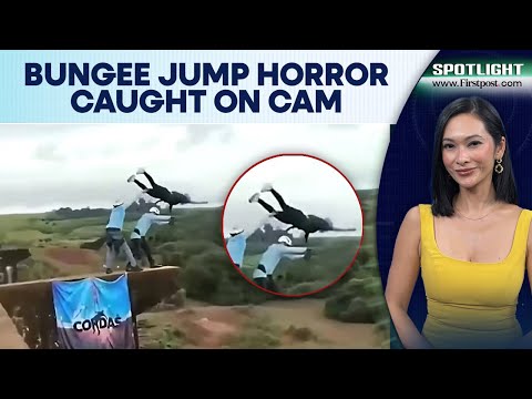 Brazil: Woman Dies In Bungee Jump After Safety Rope Not Attached | Spotlight | N18G
