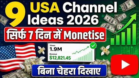 I Found 9 USA Channels You Can Start Today (No Face)